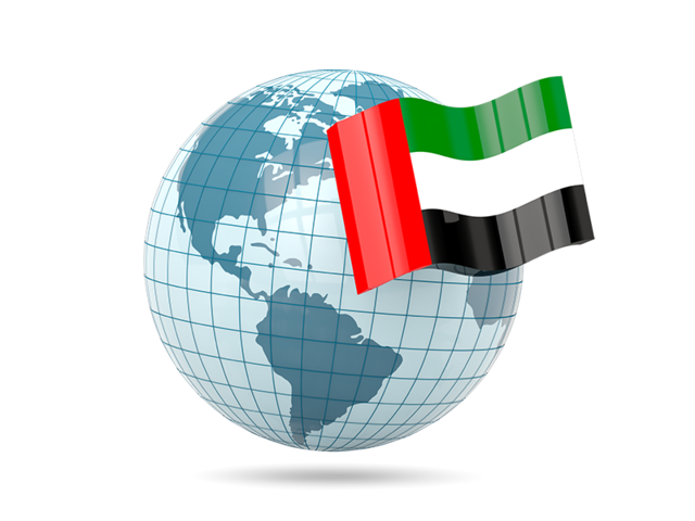 Глобус с флагом. Скачать флаг. Объединённые Арабские Эмираты