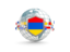 Armenia. Globe with shield. Download icon.