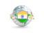 India. Globe with shield. Download icon.