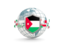 Jordan. Globe with shield. Download icon.