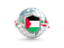 Palestinian territories. Globe with shield. Download icon.