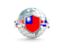 Taiwan. Globe with shield. Download icon.