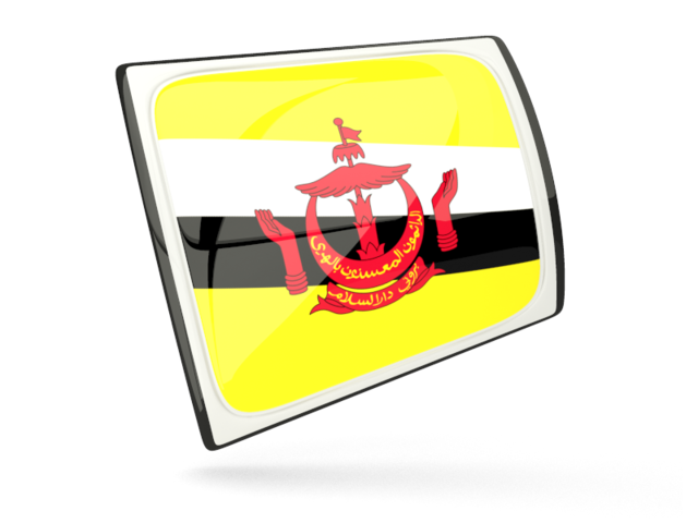 Глянцевая прямоугольная иконка. Скачать флаг. Бруней