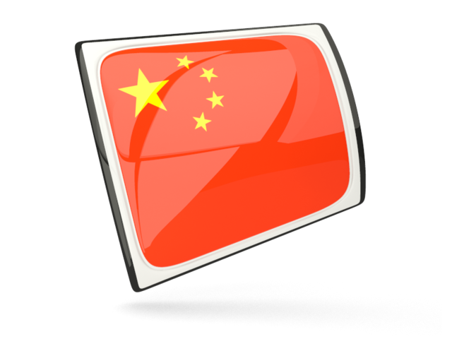 Glossy rectangular icon. Download flag icon of China at PNG format