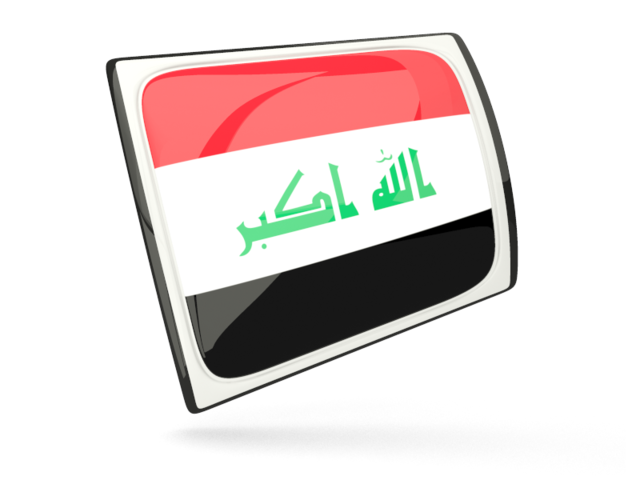 Glossy rectangular icon. Download flag icon of Iraq at PNG format
