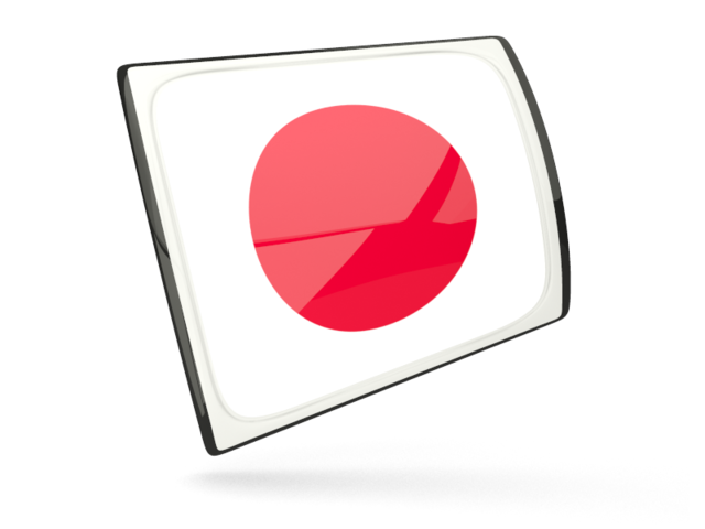 Glossy rectangular icon. Download flag icon of Japan at PNG format