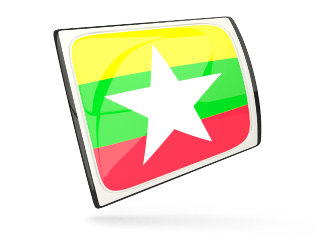 Glossy rectangular icon. Download flag icon of Myanmar at PNG format