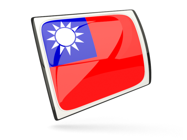 Глянцевая прямоугольная иконка. Скачать флаг. Тайвань