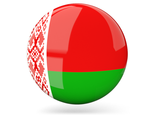 Glossy round icon. Download flag icon of Belarus at PNG format