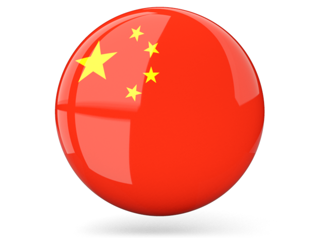 Glossy round icon. Download flag icon of China at PNG format