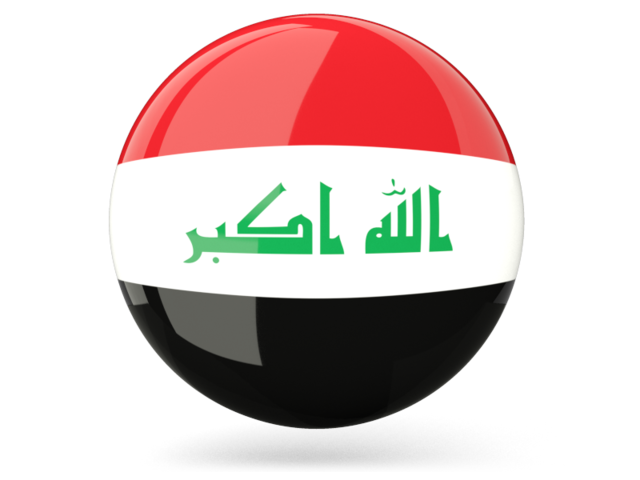 Glossy round icon. Download flag icon of Iraq at PNG format