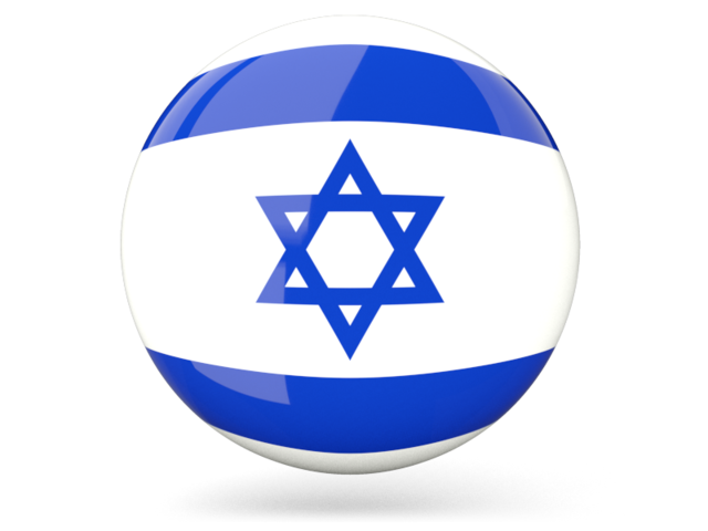 Glossy round icon. Download flag icon of Israel at PNG format