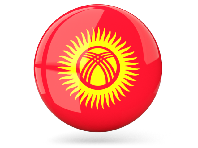 Glossy round icon. Download flag icon of Kyrgyzstan at PNG format