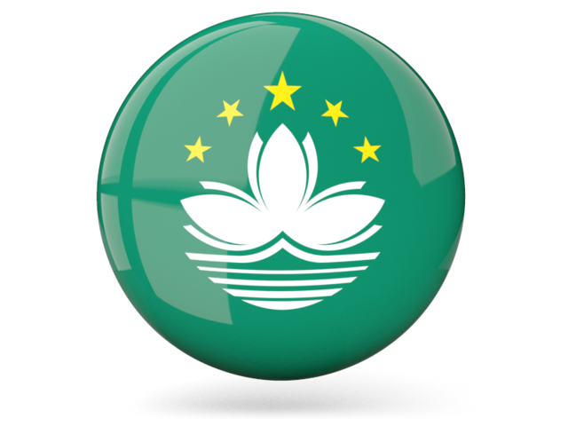 Glossy round icon. Download flag icon of Macao at PNG format