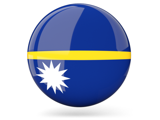 Глянцевая круглая иконка. Скачать флаг. Науру