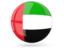 United Arab Emirates. Glossy round icon. Download icon.