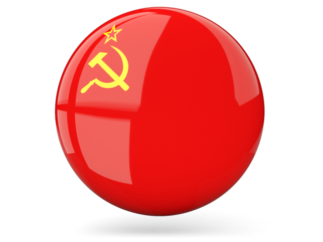 Glossy round icon. Download flag icon of Soviet Union at PNG format