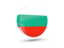 Bulgaria. Glossy round icon 3d. Download icon.