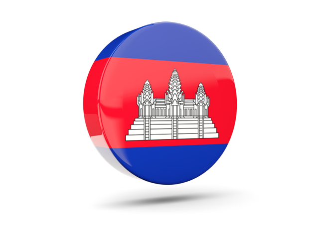 Глянцевая круглая 3D иконка. Скачать флаг. Камбоджа