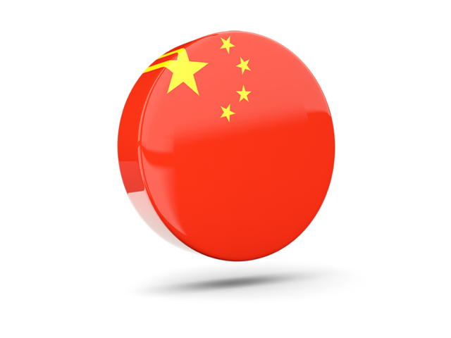 Glossy round icon 3d. Download flag icon of China at PNG format