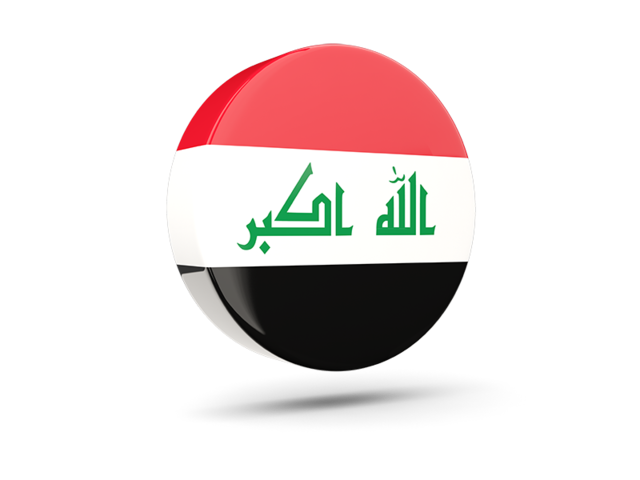 Glossy round icon 3d. Download flag icon of Iraq at PNG format