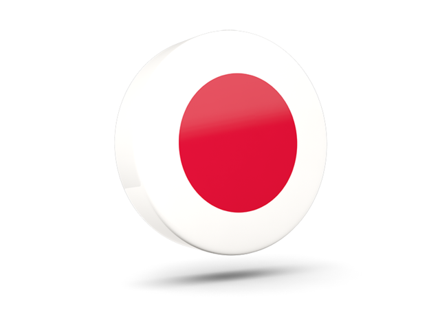 Глянцевая круглая 3D иконка. Скачать флаг. Япония