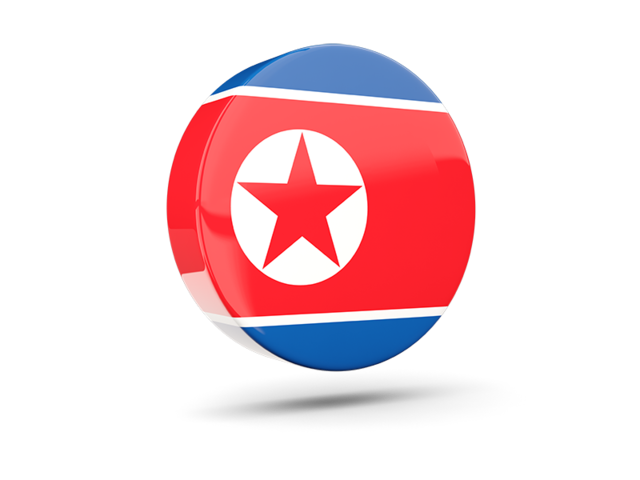 Глянцевая круглая 3D иконка. Скачать флаг. Северная Корея