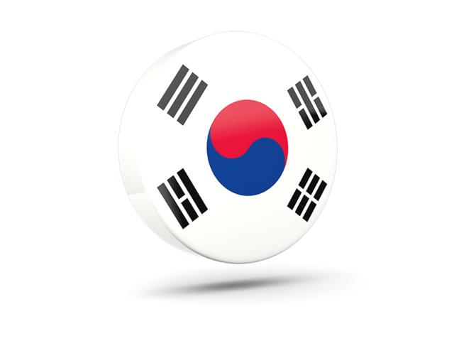 Глянцевая круглая 3D иконка. Скачать флаг. Южная Корея