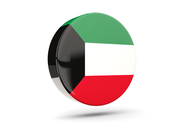 Glossy round icon 3d. Download flag icon of Kuwait at PNG format