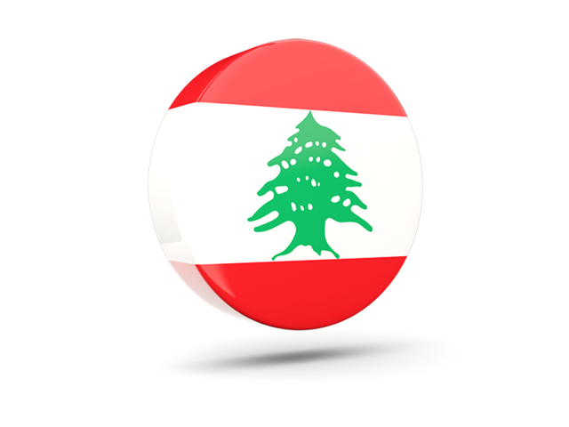 Glossy round icon 3d. Download flag icon of Lebanon at PNG format