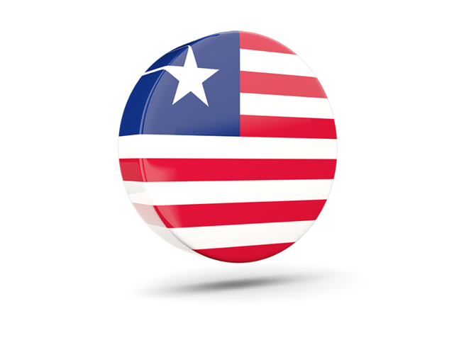 Глянцевая круглая 3D иконка. Скачать флаг. Либерия