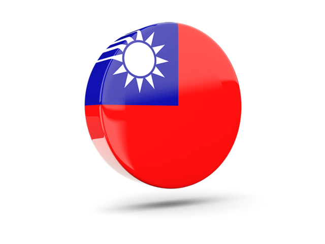 Glossy round icon 3d. Download flag icon of Taiwan at PNG format