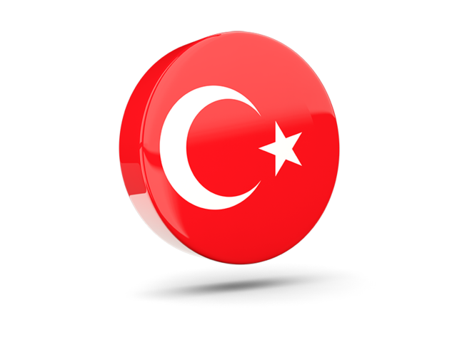 Глянцевая круглая 3D иконка. Скачать флаг. Турция