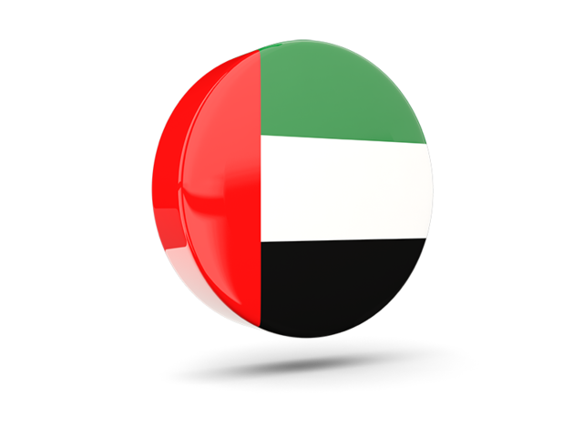 Glossy round icon 3d. Download flag icon of United Arab Emirates at PNG format