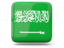 Saudi Arabia. Glossy square icon. Download icon.