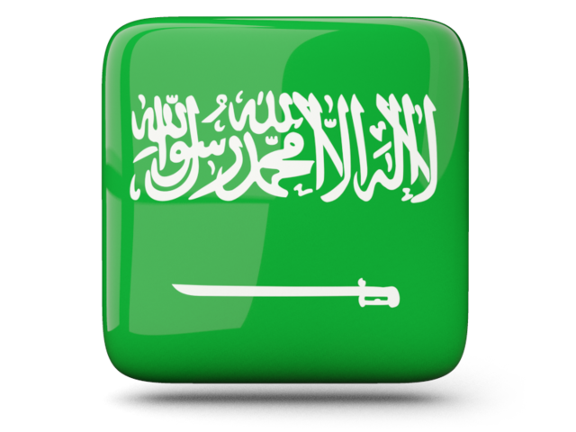 Glossy square icon. Download flag icon of Saudi Arabia at PNG format
