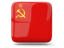 Soviet Union. Glossy square icon. Download icon.