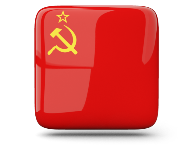 Glossy square icon. Download flag icon of Soviet Union at PNG format