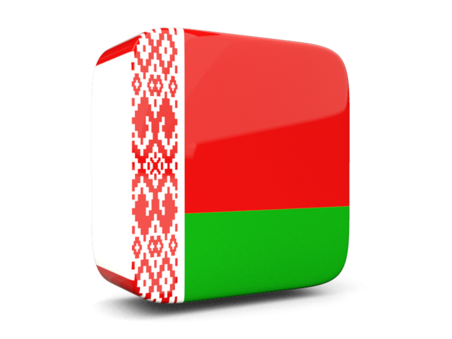 Glossy square icon 3d. Download flag icon of Belarus at PNG format