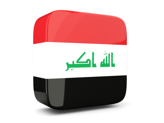 Glossy square icon 3d. Download flag icon of Iraq at PNG format