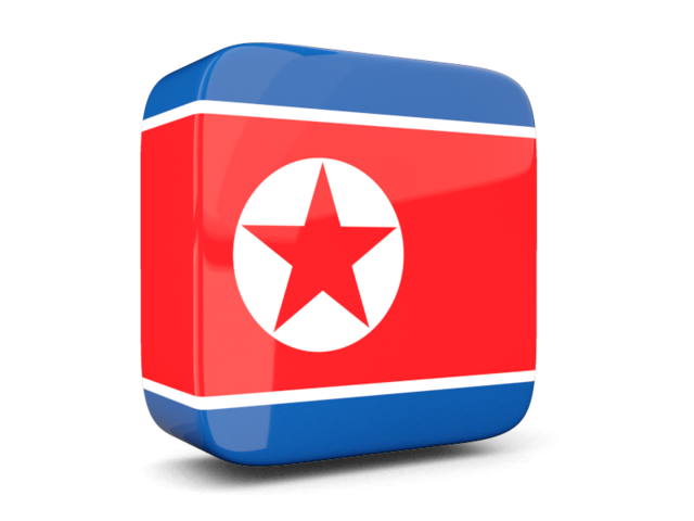 Глянцевая квадратная иконка 3d. Скачать флаг. Северная Корея
