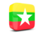 Мьянма. Глянцевая квадратная иконка 3d. Скачать иллюстрацию.