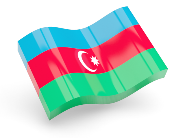 Глянцевая волнистая иконка. Скачать флаг. Азербайджан