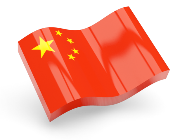 Glossy wave icon. Download flag icon of China at PNG format