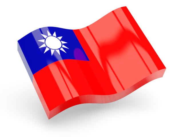 Glossy wave icon. Illustration of flag of Taiwan
