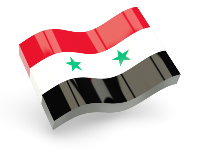 Глянцевая волнистая иконка. Скачать флаг. Сирия