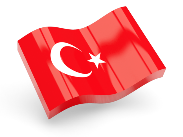 Глянцевая волнистая иконка. Скачать флаг. Турция