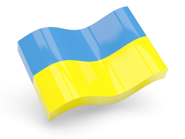 Глянцевая волнистая иконка. Скачать флаг. Украина