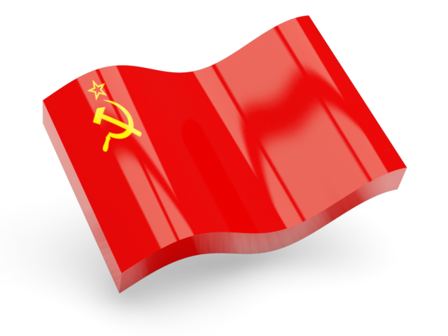 Глянцевая волнистая иконка. Скачать флаг. СССР