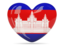Cambodia. Heart icon. Download icon.